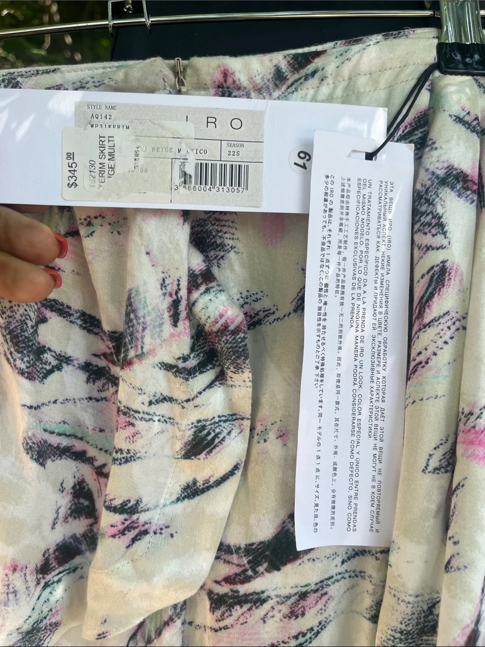 IRO tailored pencil
